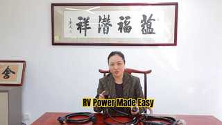 Удлинитель для автодома, 30 А, для тяжелых условий эксплуатации, ночной вид