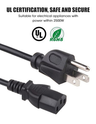 UL American Power Cord, 3 штифта NEMA 5-15P, подключается к IE320 C13 US Type Power Cord